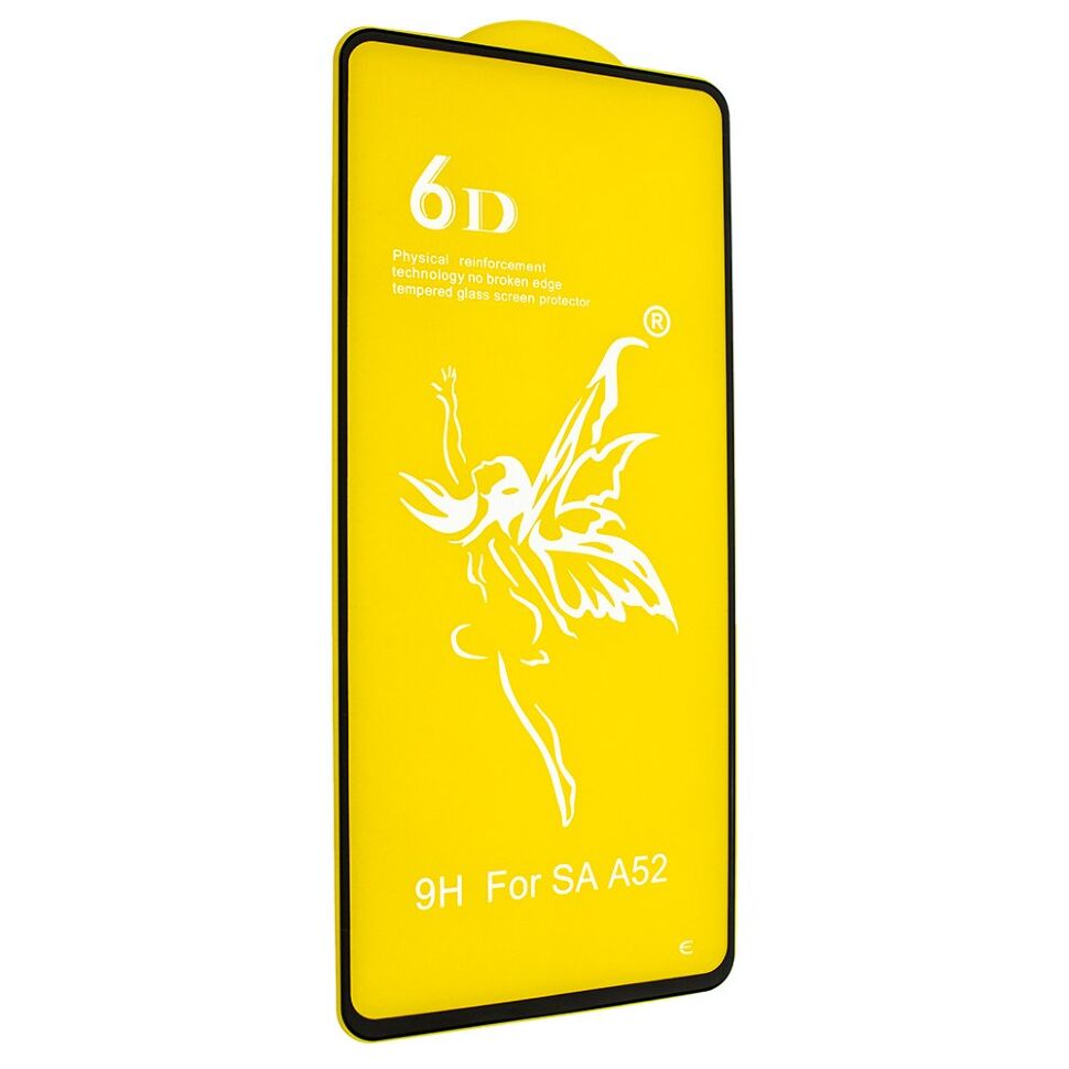 Захисне скло 6D PREMIUM SAMSUNG A528 Galaxy A52S (2022) ЧОРНИЙ