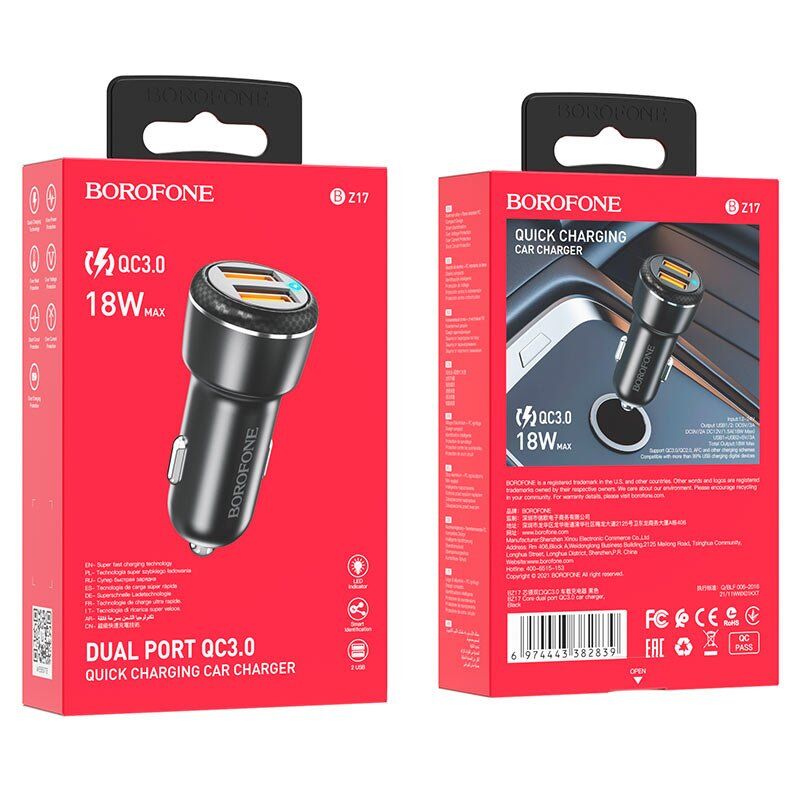 Автомобільний зарядний пристрій BOROFONE BZ17 Core dual port QC3.0 car charger