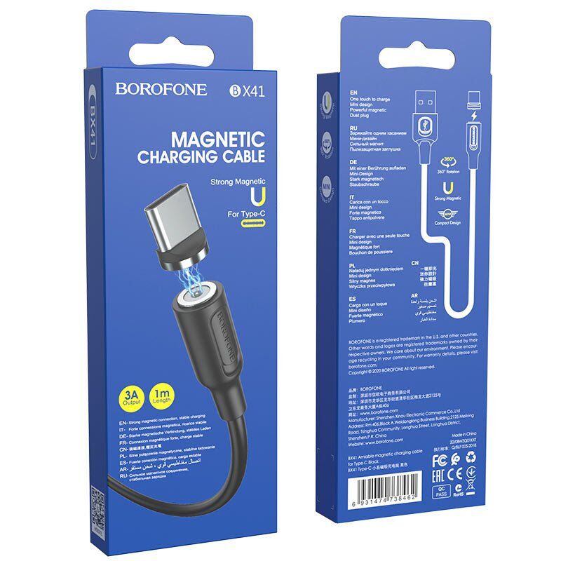 USB кабель BOROFONE BX41 магнітний charging data USB - Type-C