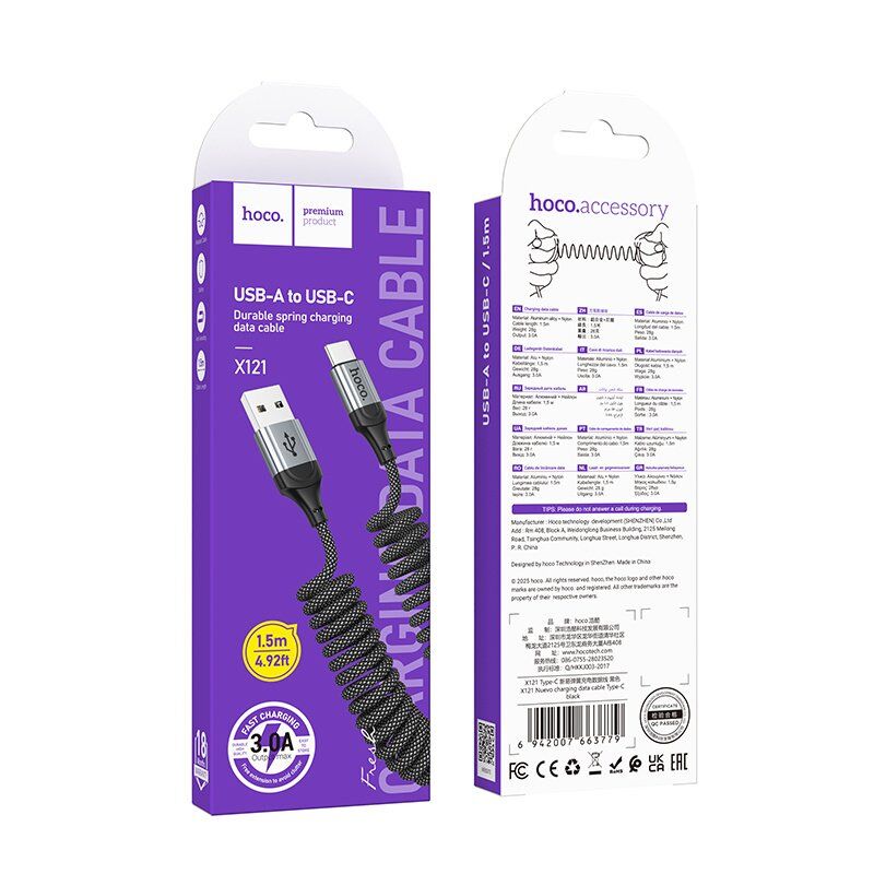 USB кабель HOCO X121 Nuevo USB - Type-C 1,50 метри, чорний
