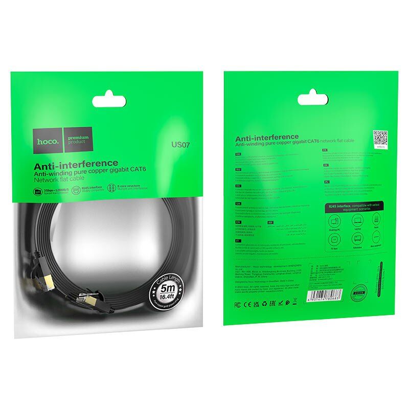 Мережевий кабель LAN (RJ45) HOCO US07, 5 м, чорний